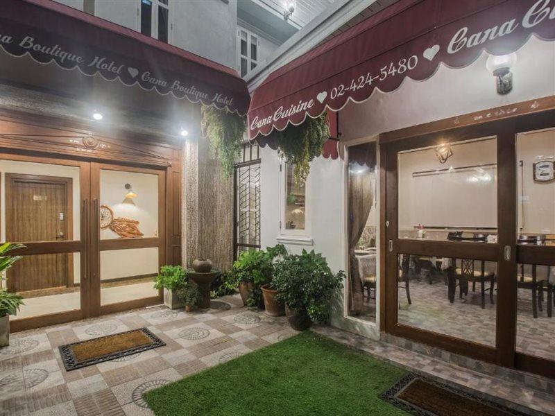 Cana Boutique Hotel Μπανγκόκ Εξωτερικό φωτογραφία