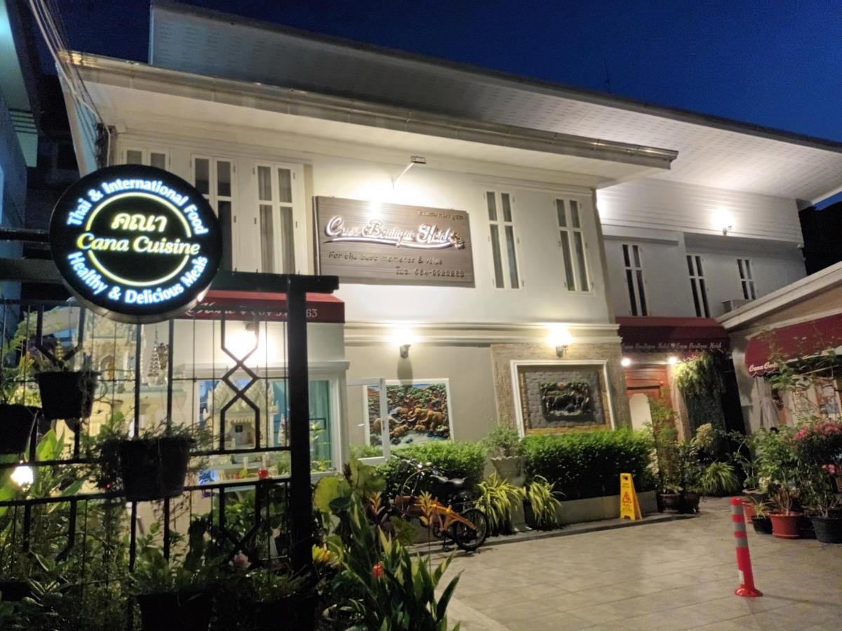 Cana Boutique Hotel Μπανγκόκ Εξωτερικό φωτογραφία